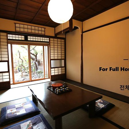 Koto-An Hotel Kyoto Ngoại thất bức ảnh