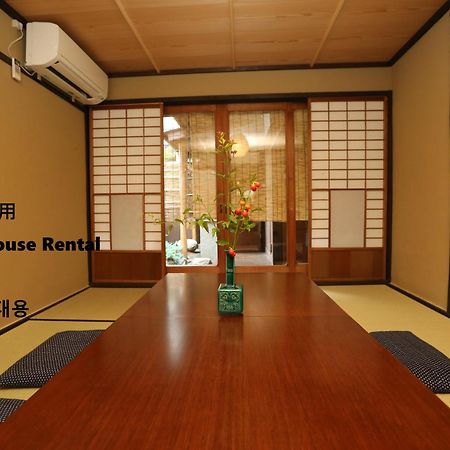 Koto-An Hotel Kyoto Ngoại thất bức ảnh