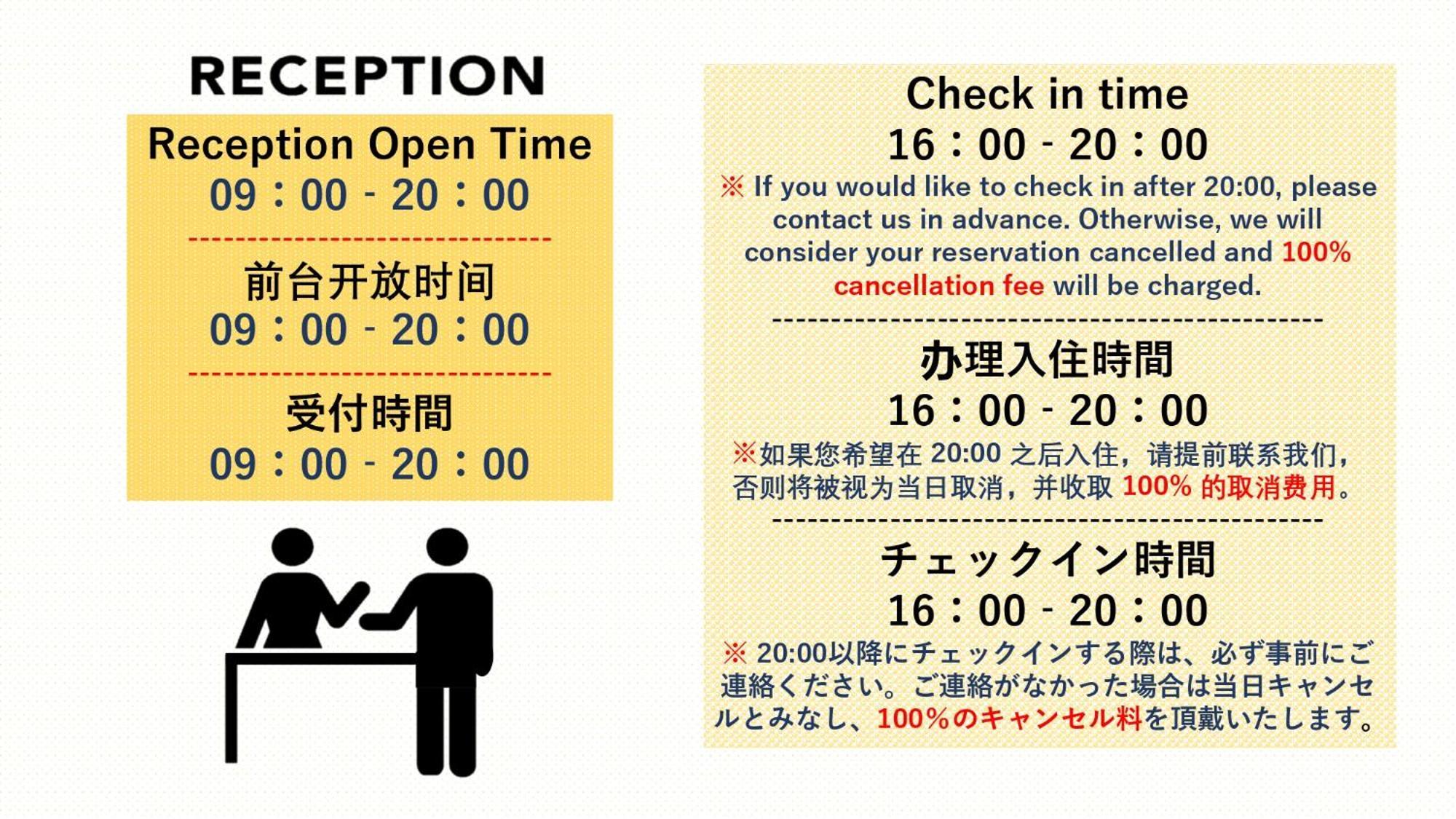 Koto-An Hotel Kyoto Ngoại thất bức ảnh