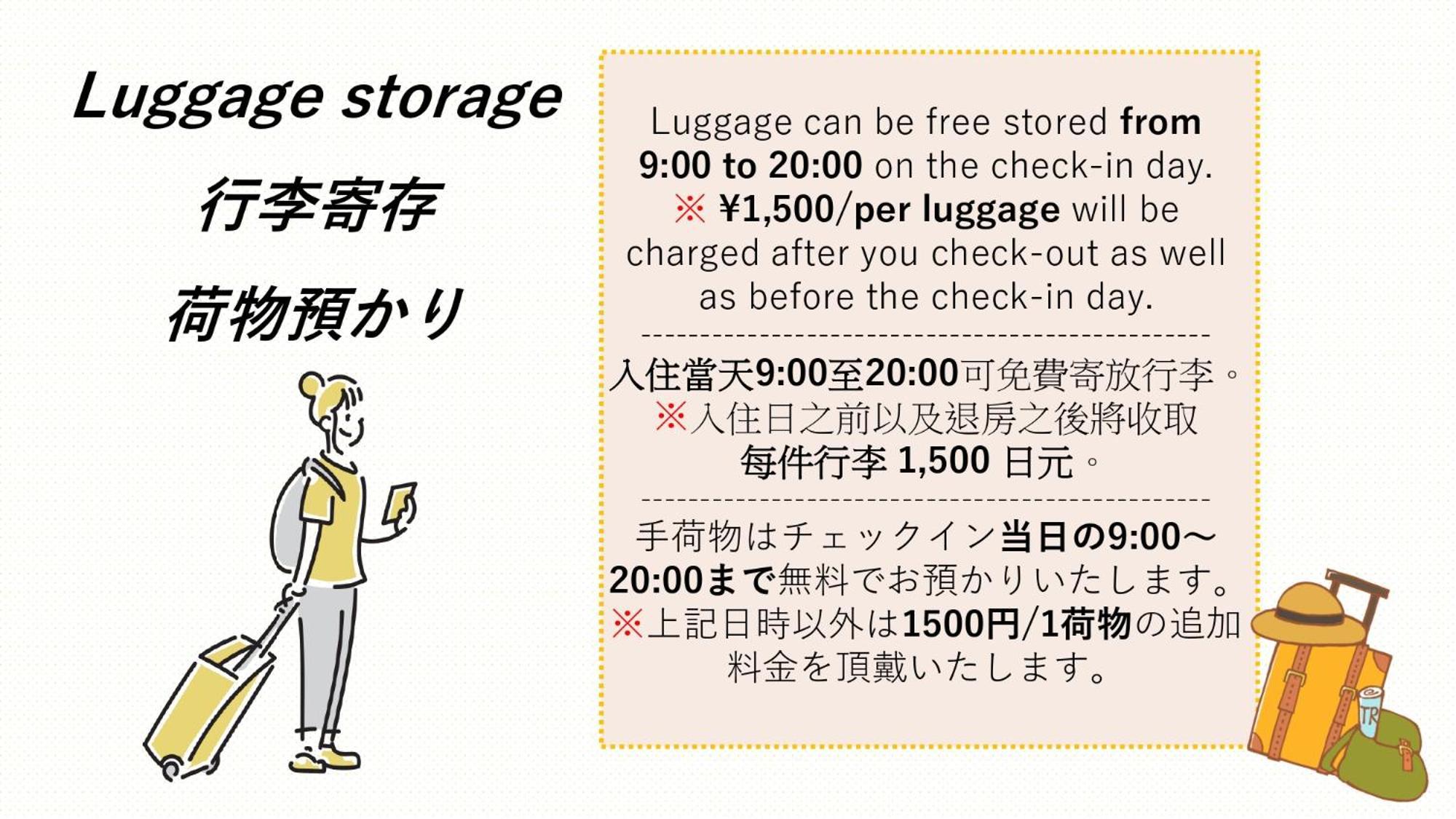 Koto-An Hotel Kyoto Ngoại thất bức ảnh