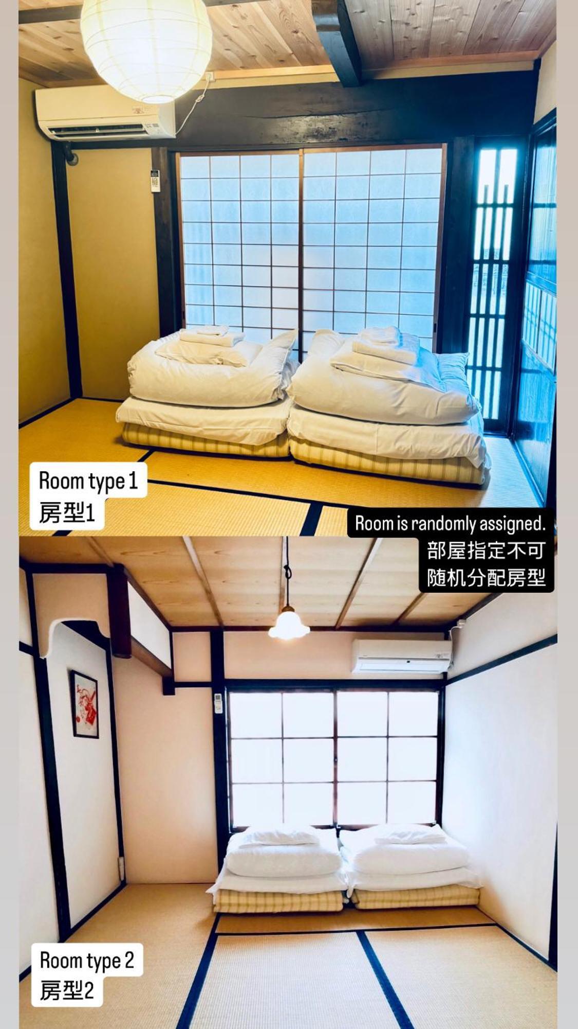 Koto-An Hotel Kyoto Ngoại thất bức ảnh
