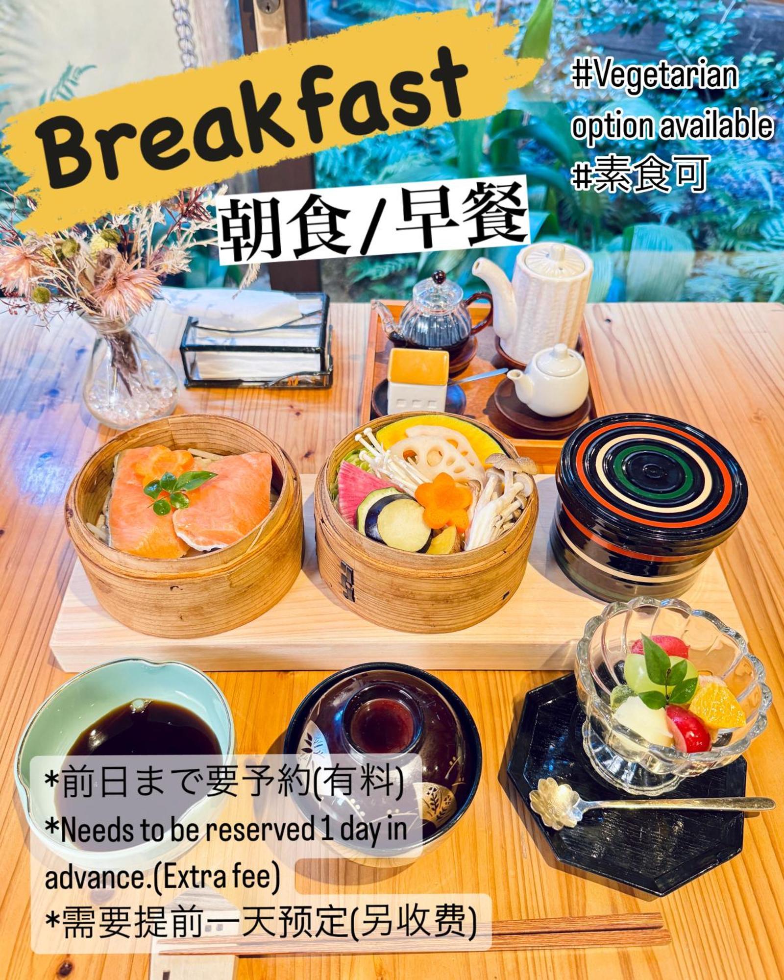 Koto-An Hotel Kyoto Ngoại thất bức ảnh