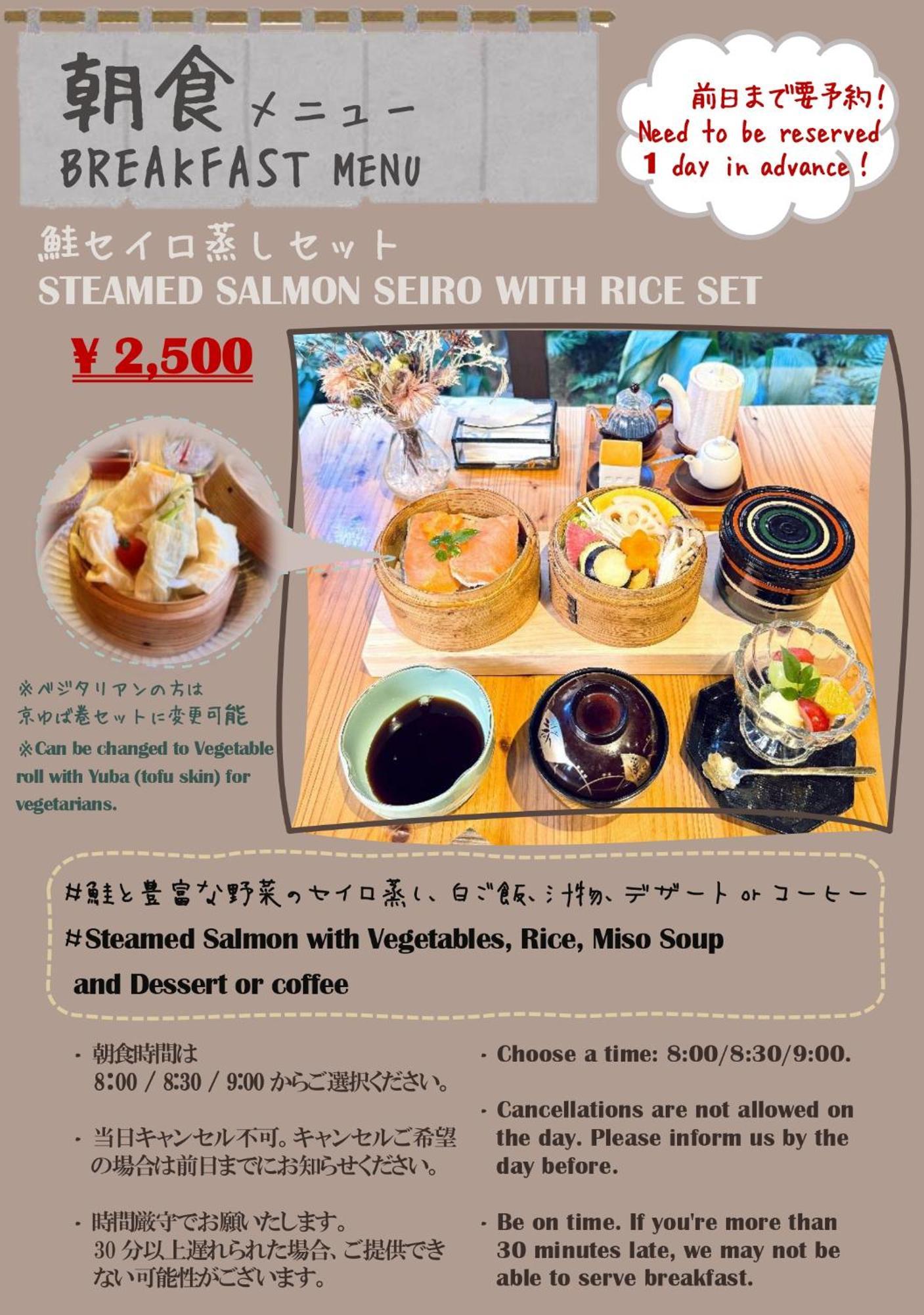 Koto-An Hotel Kyoto Ngoại thất bức ảnh