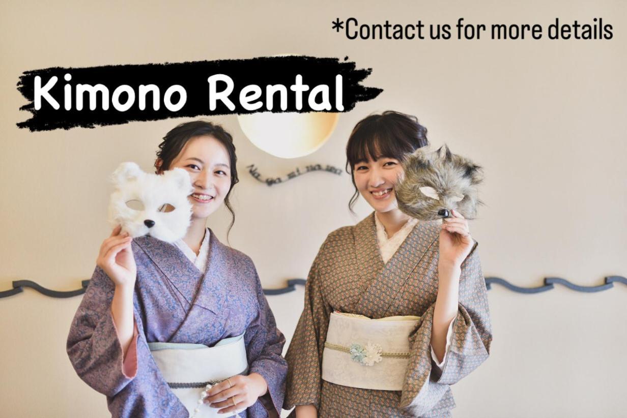 Koto-An Hotel Kyoto Ngoại thất bức ảnh