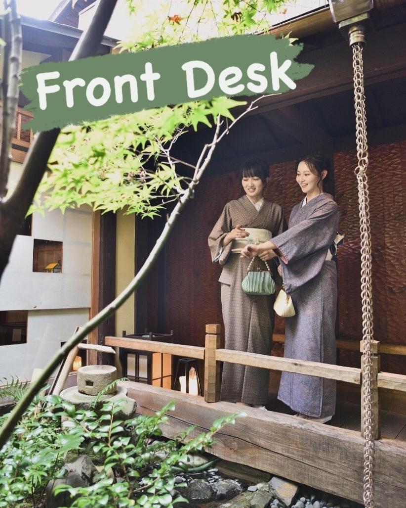 Koto-An Hotel Kyoto Ngoại thất bức ảnh